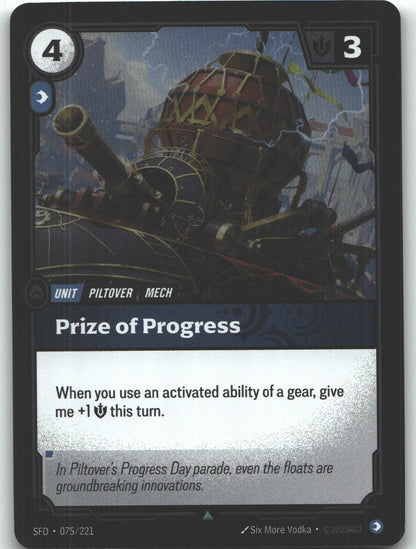 Prize of Progress
