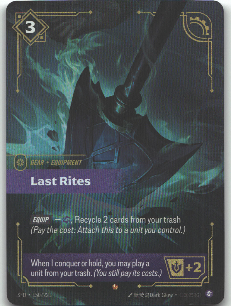Last Rites
