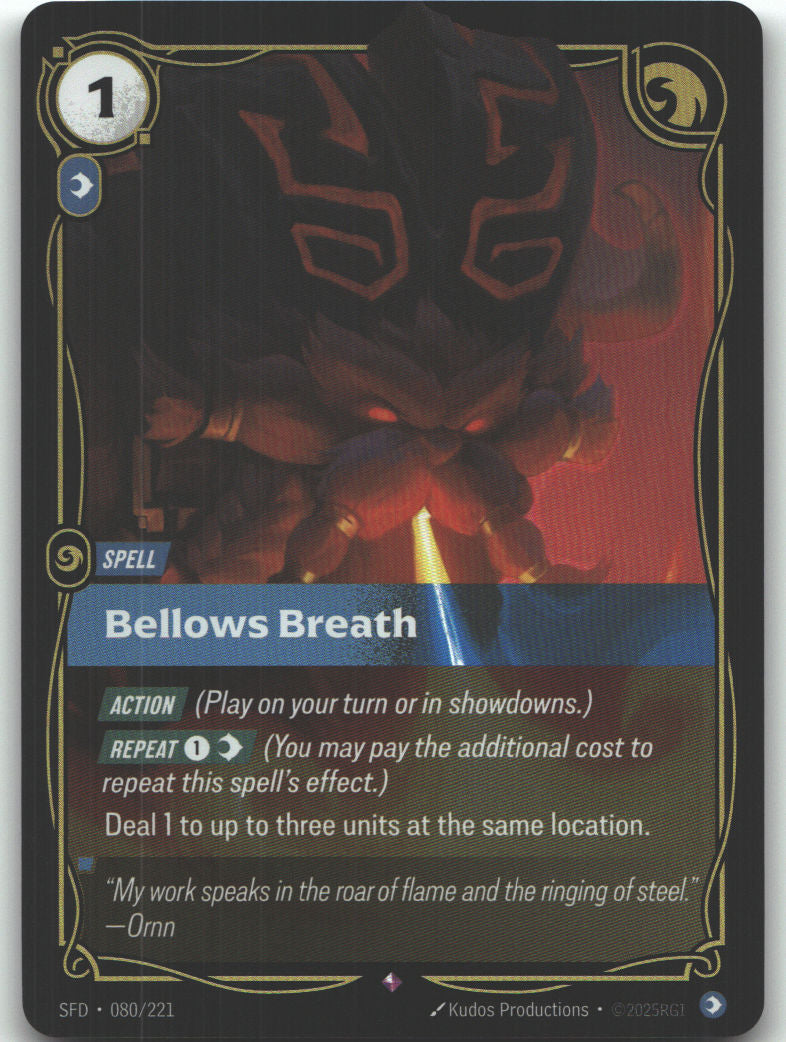Bellows Breath