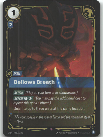 Bellows Breath