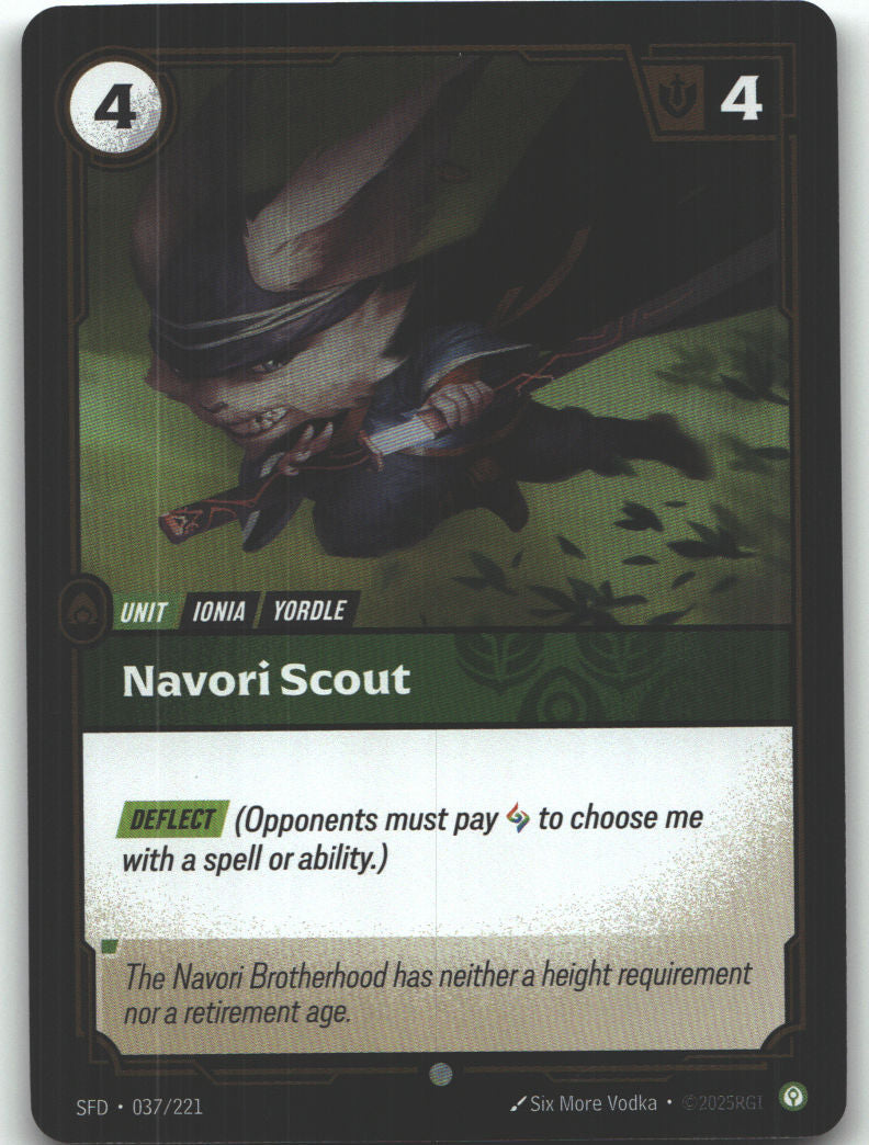 Navori Scout