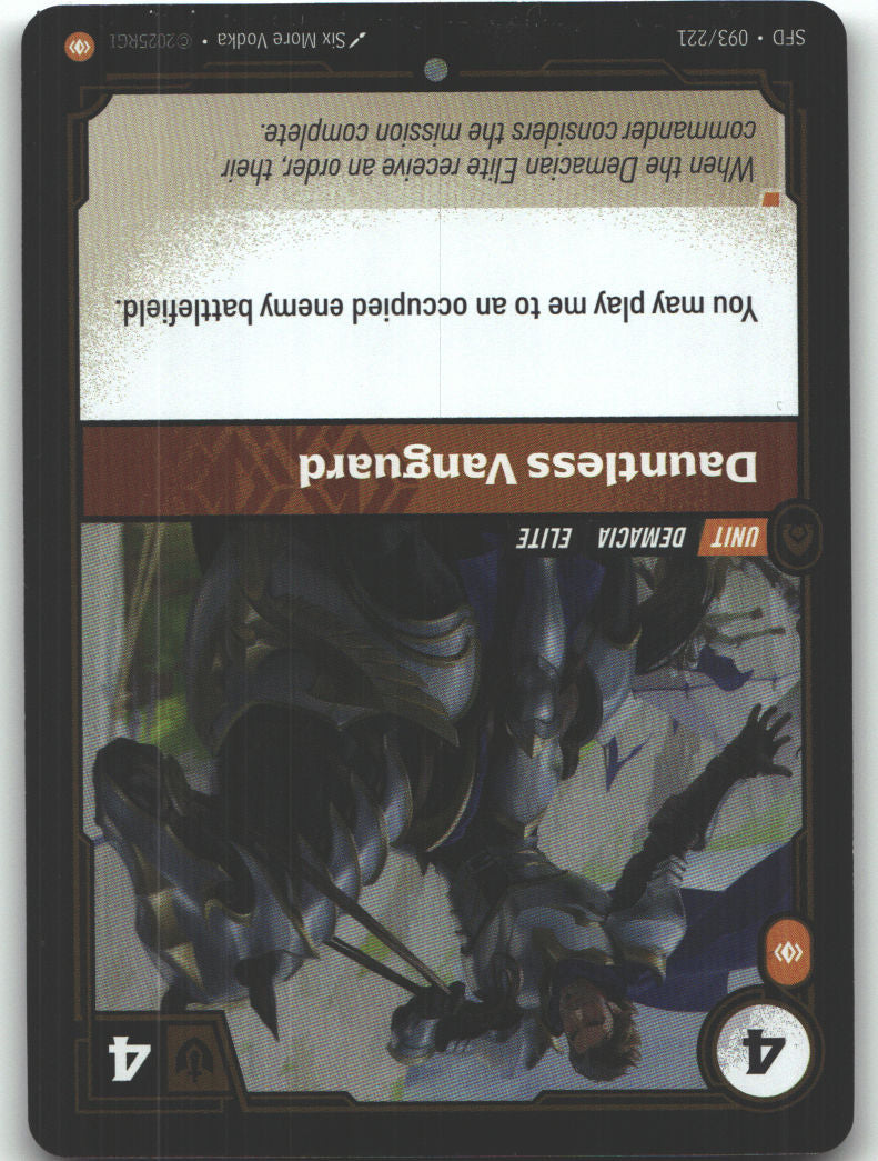Dauntless Vanguard