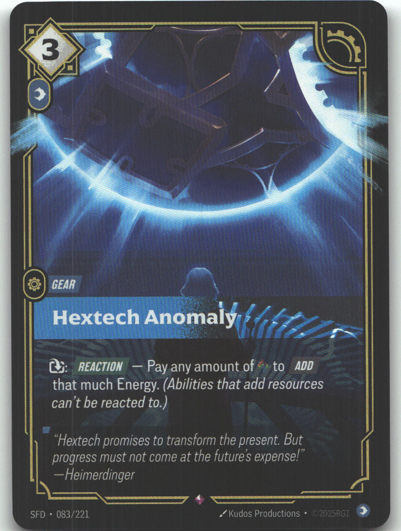 Hextech Anomaly