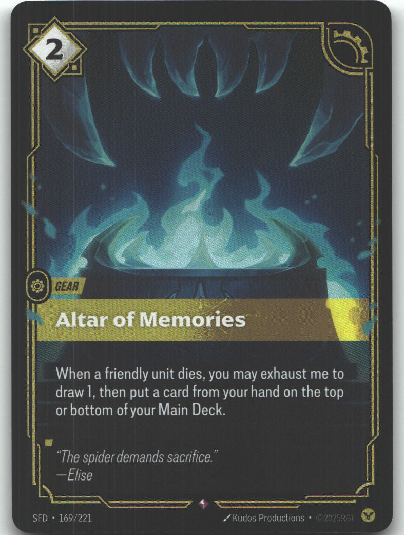 Altar of Memories