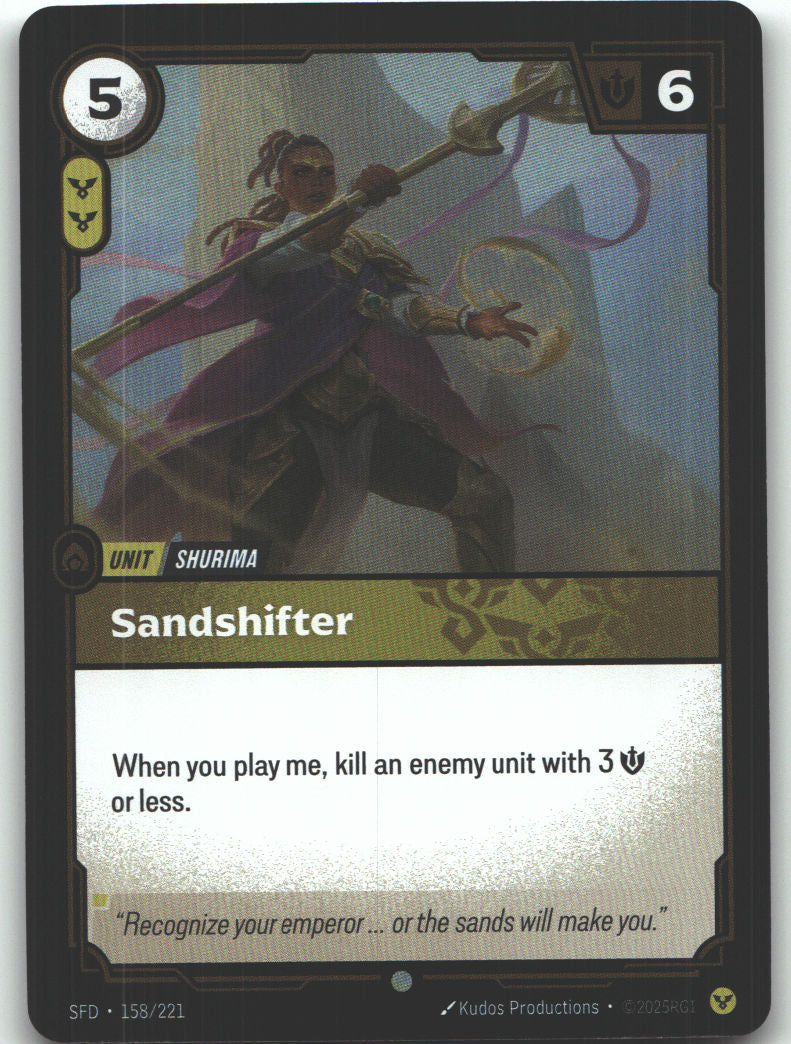 Sandshifter