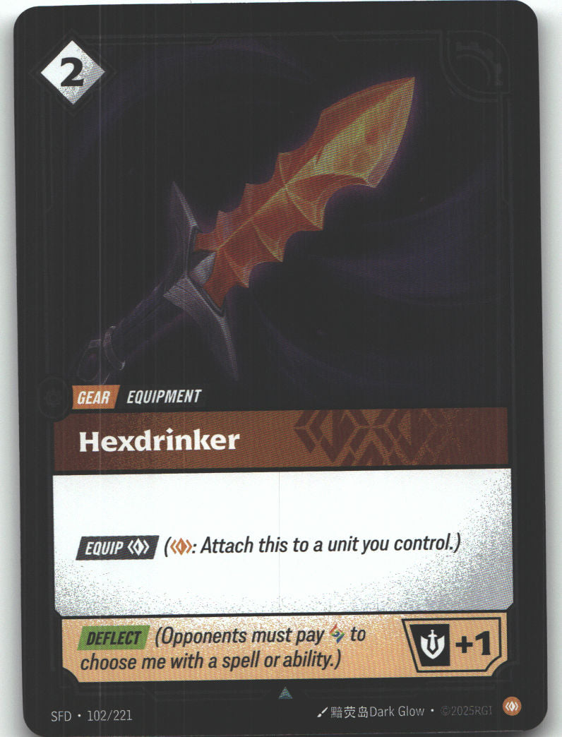 Hexdrinker