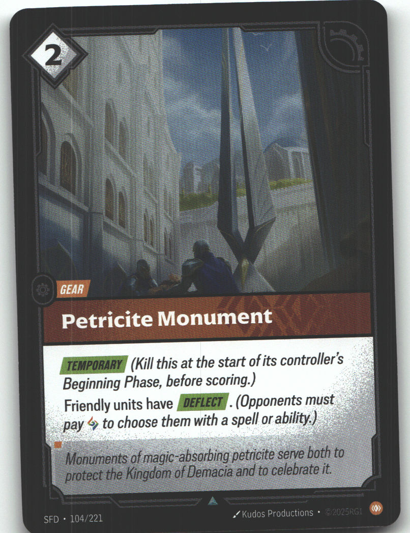 Petricite Monument