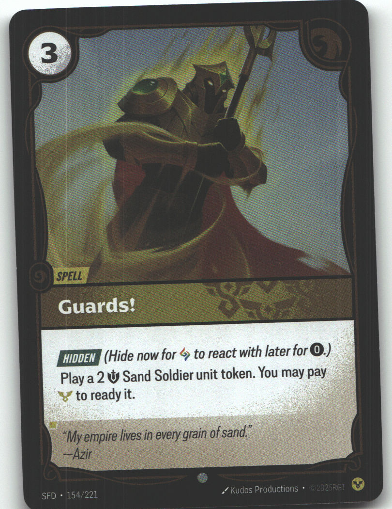 Guards!