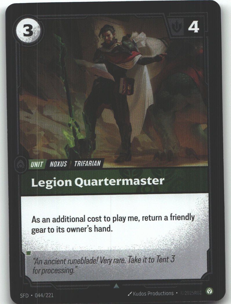 Legion Quartermaster