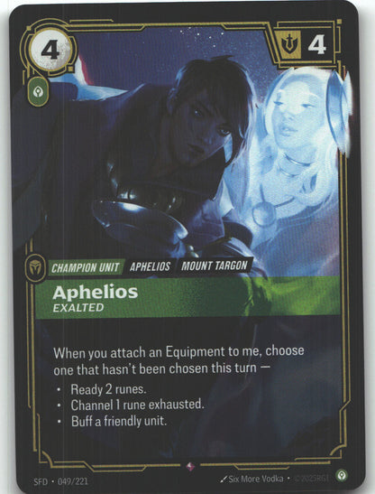 Aphelios, Exalted