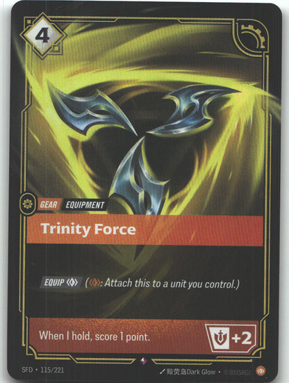Trinity Force