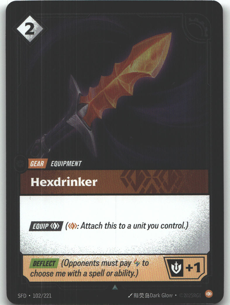 Hexdrinker