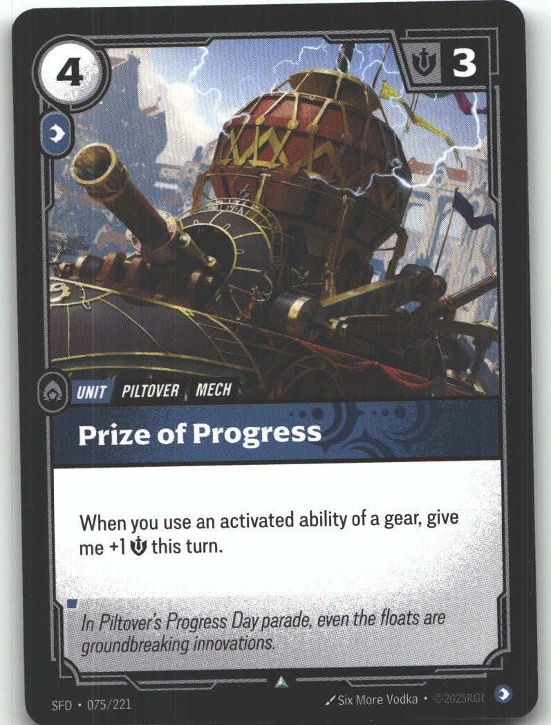 Prize of Progress