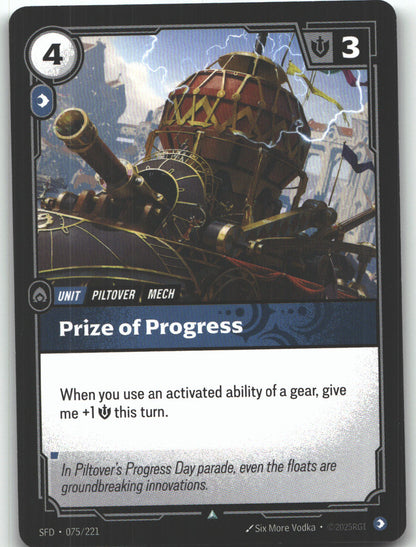 Prize of Progress