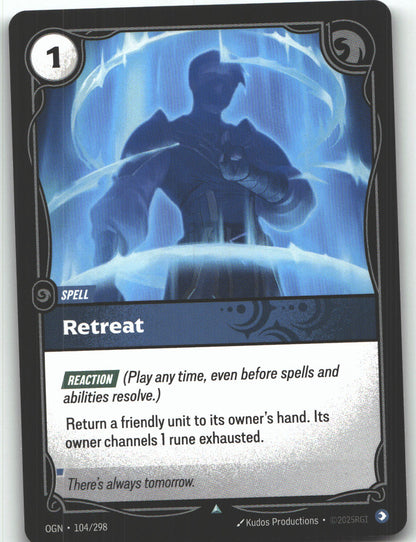 Retreat