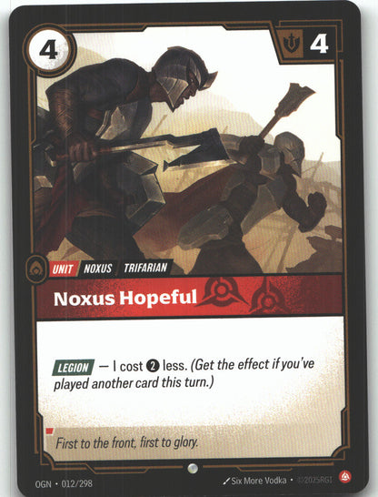 Noxus Hopeful