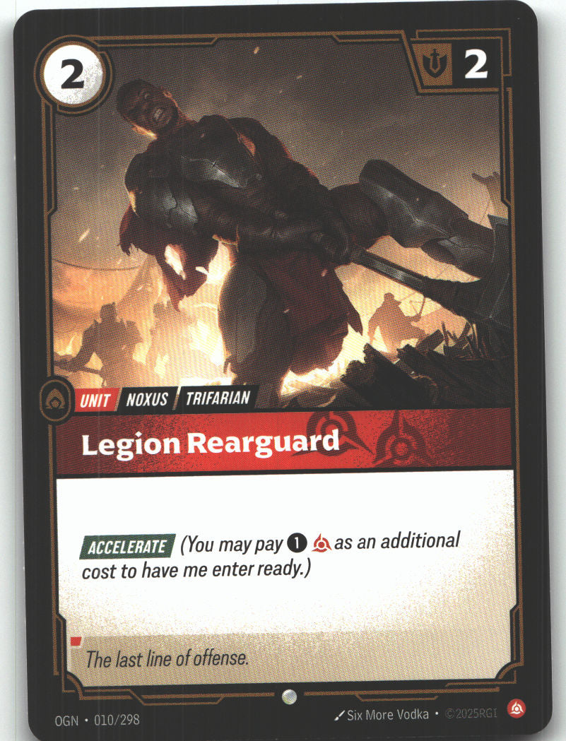 Legion Rearguard