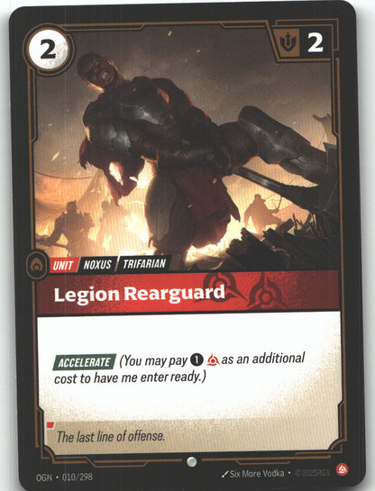 Legion Rearguard