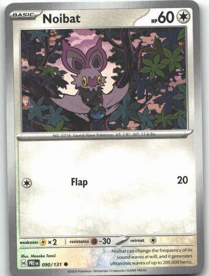 Noibat