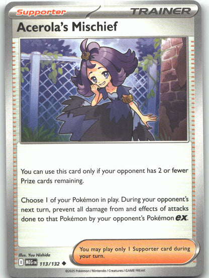 Acerola's Mischief - 113/132