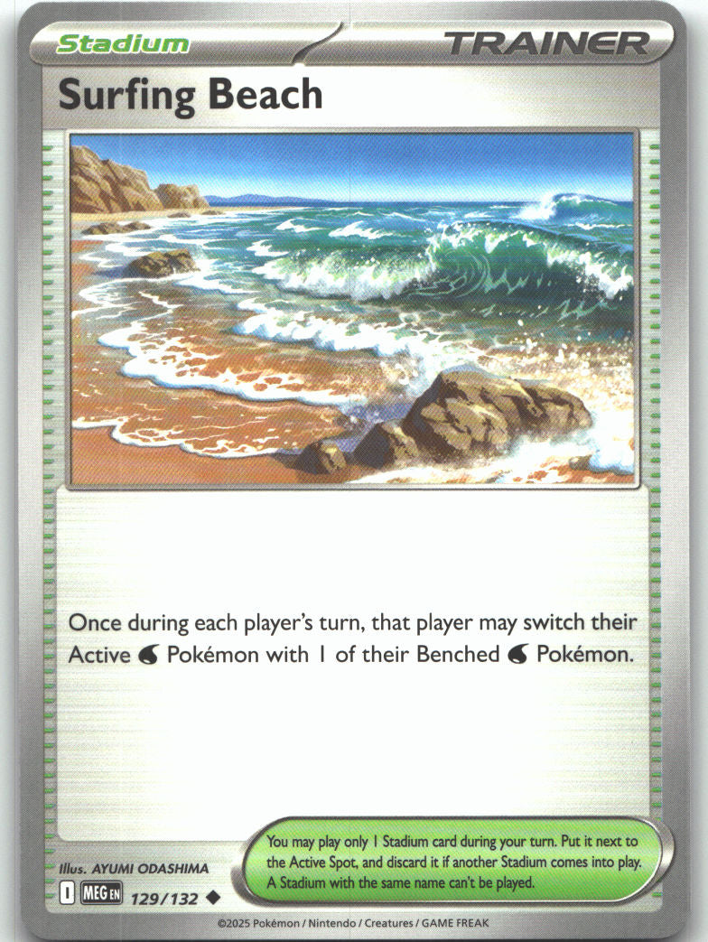Surfing Beach