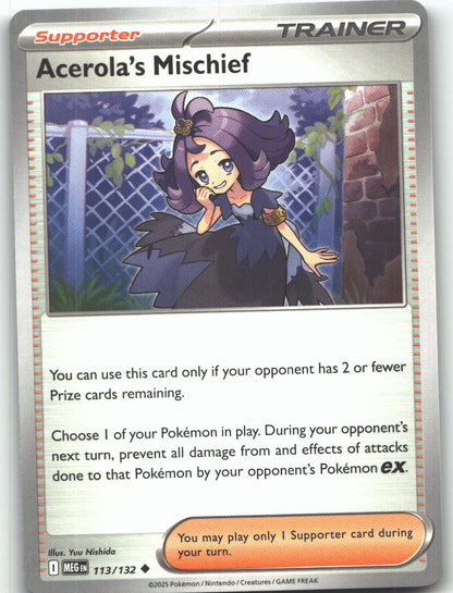 Acerola's Mischief - 113/132