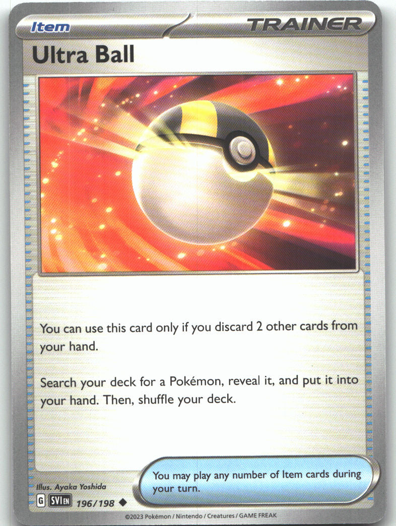 Ultra Ball