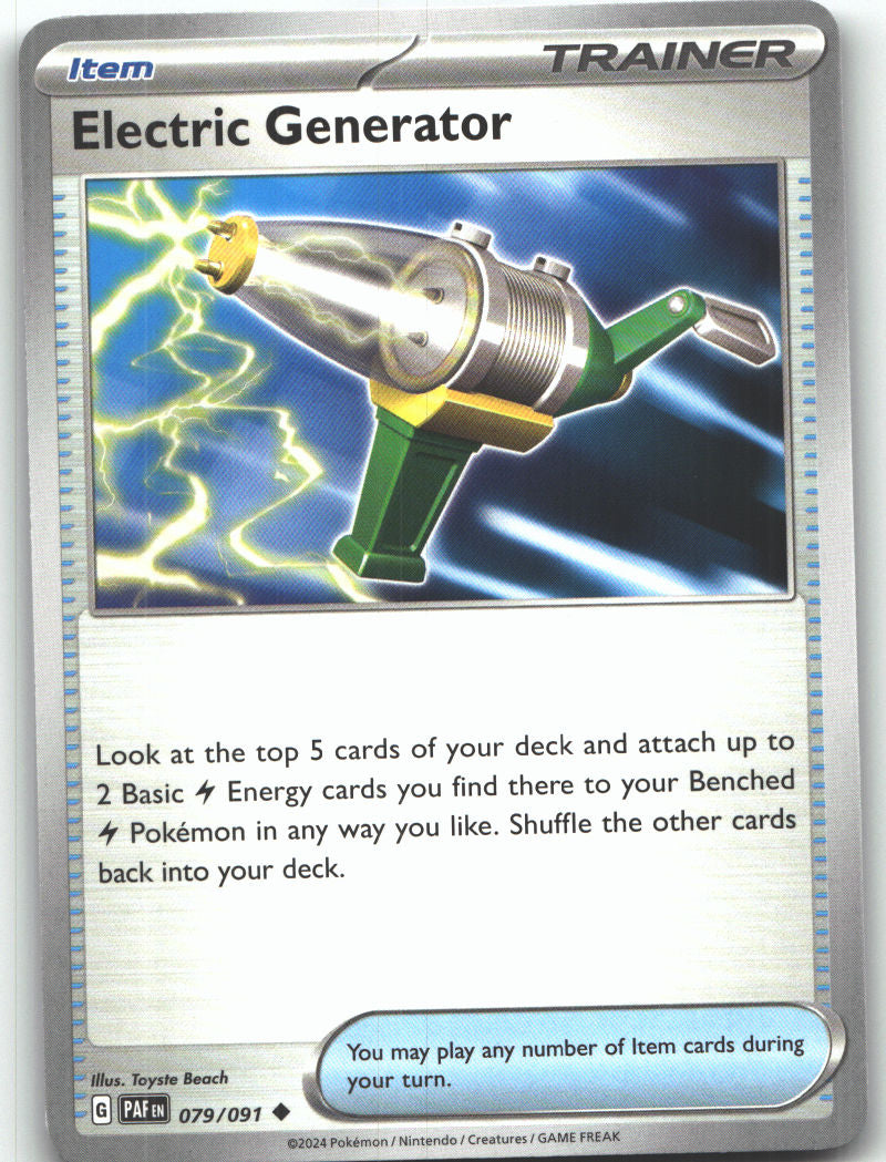 Electric Generator