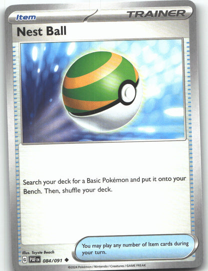 Nest Ball