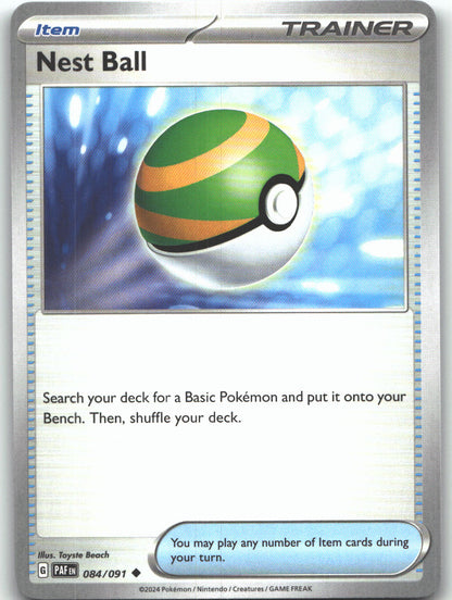 Nest Ball
