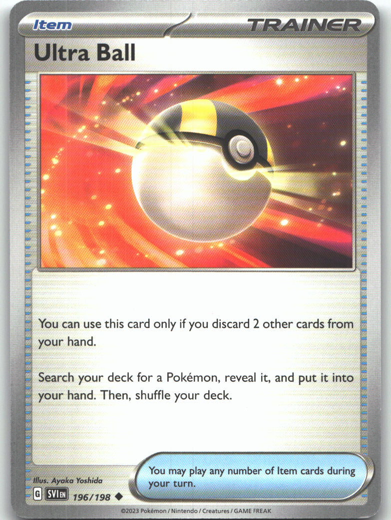 Ultra Ball