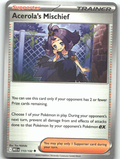 Acerola's Mischief - 113/132