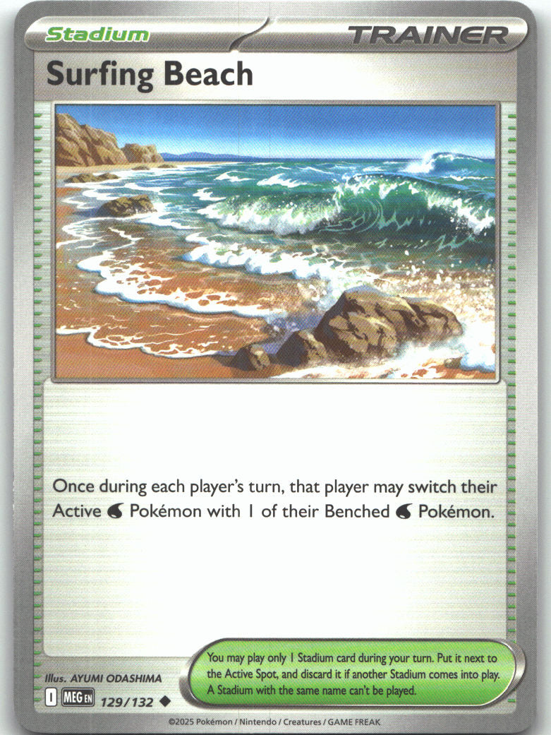 Surfing Beach