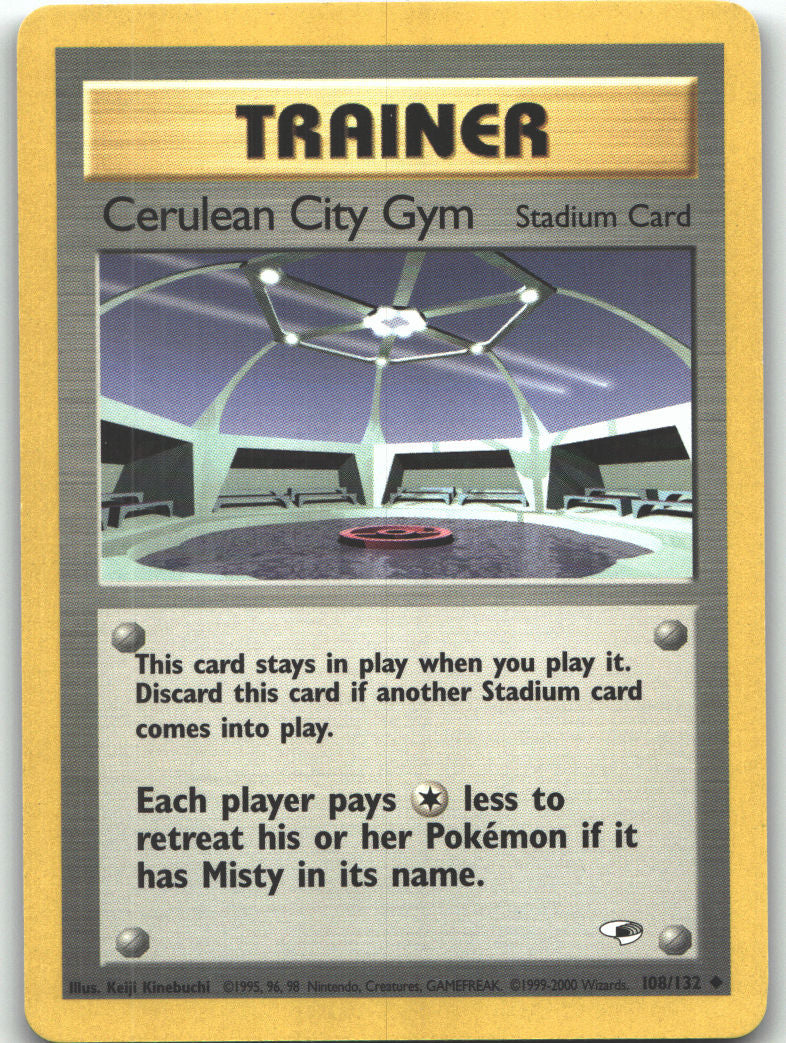Cerulean City Gym