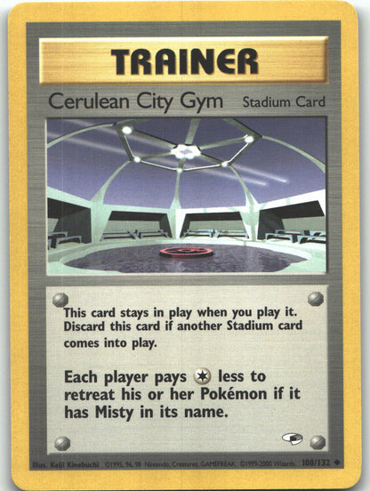 Cerulean City Gym