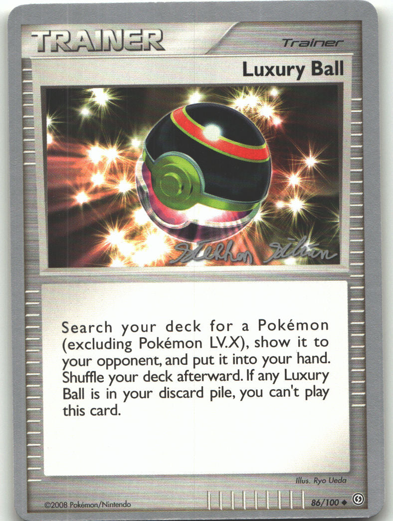 Luxury Ball