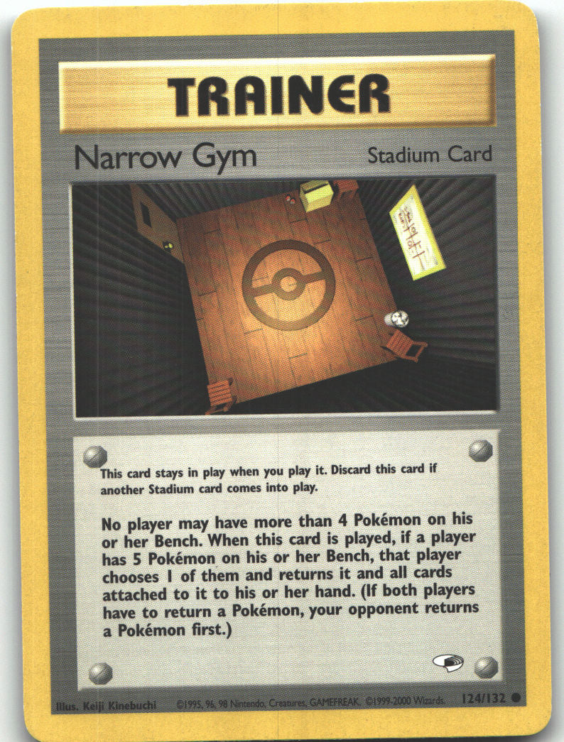 Narrow Gym