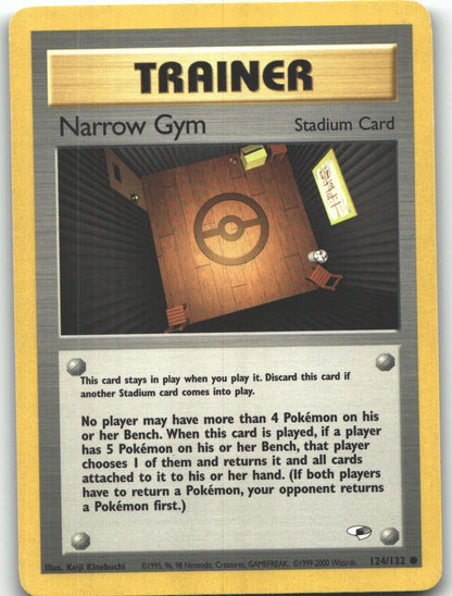 Narrow Gym
