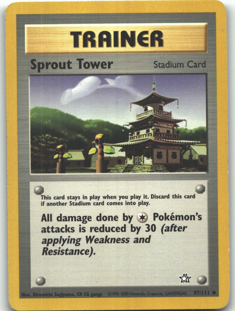 Sprout Tower