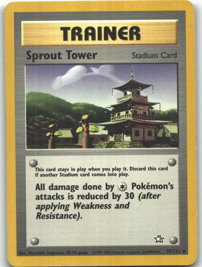 Sprout Tower