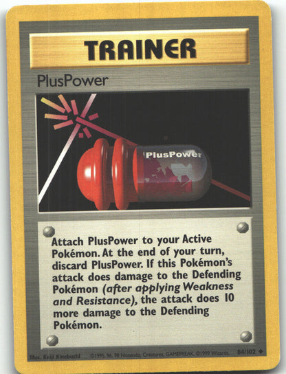 PlusPower