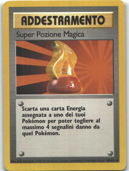 Super Potion