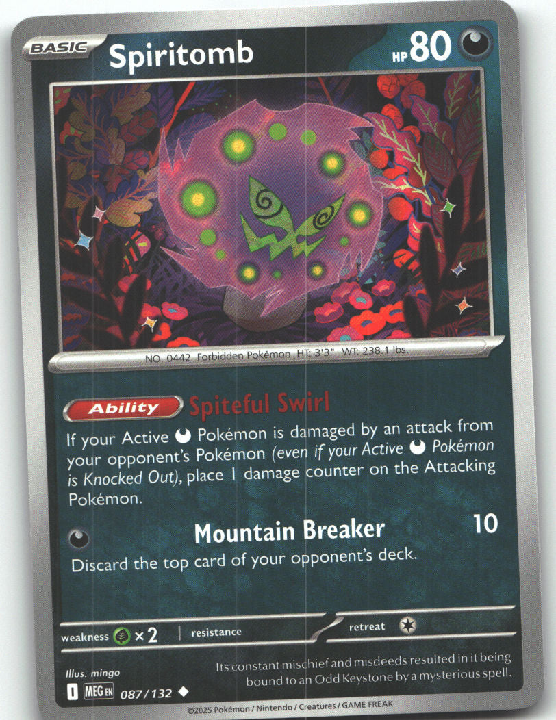 Spiritomb - 087/132