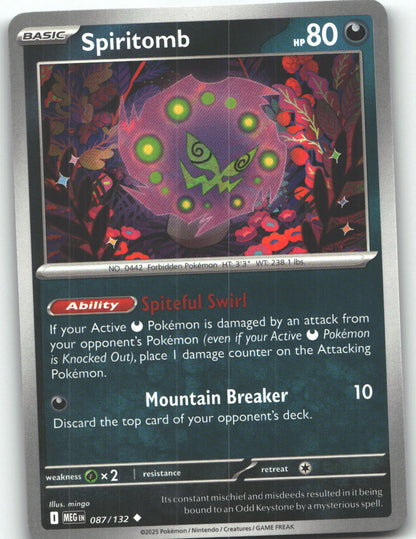 Spiritomb - 087/132