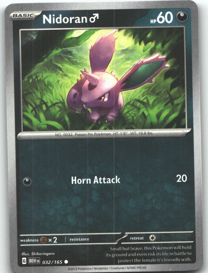 Nidoran M