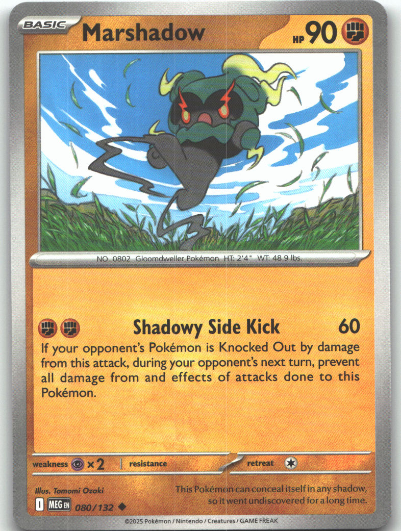 Marshadow - 080/132