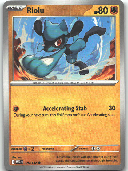 Riolu