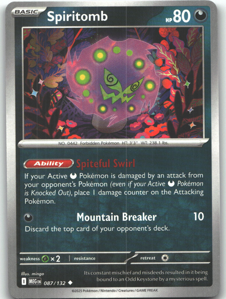 Spiritomb - 087/132