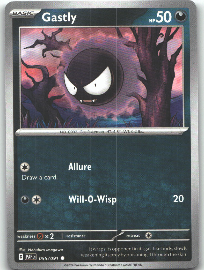 Gastly