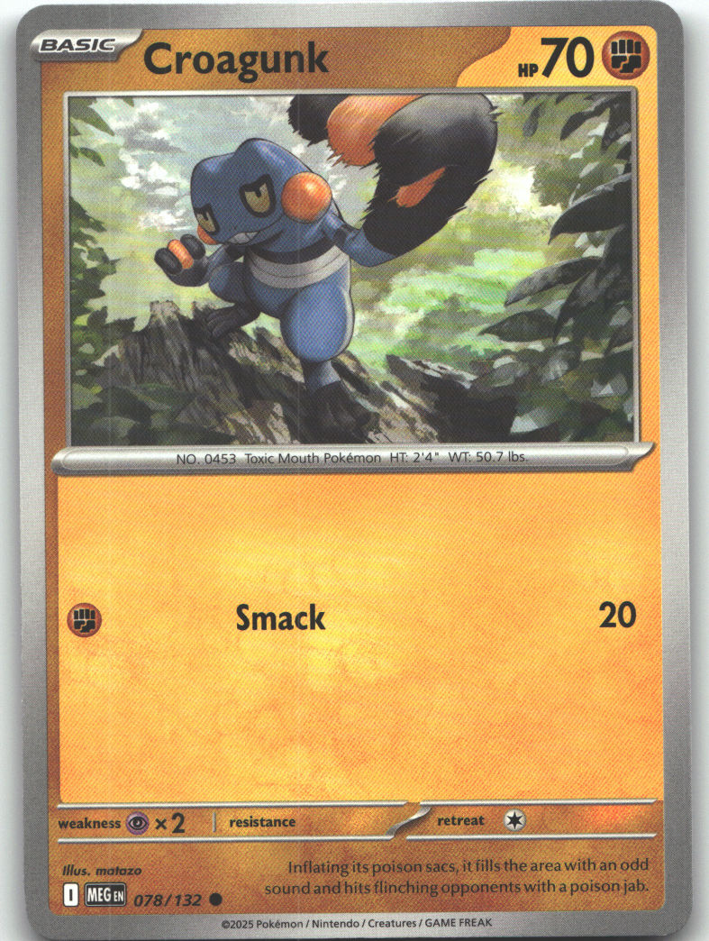 Croagunk